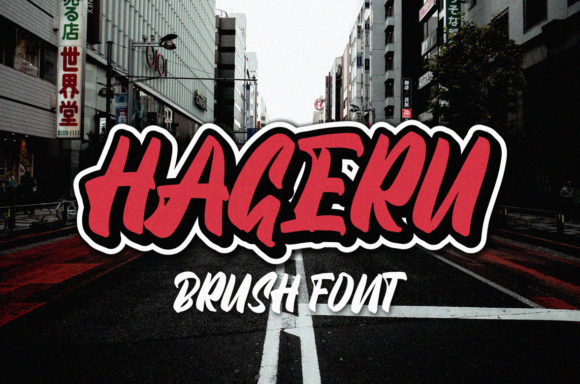 Hageru: A Display Font That Anchors Editorial Mood